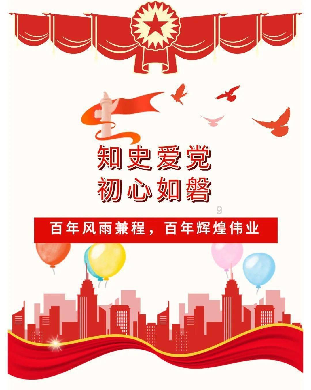 天秤座三月运势如何?- 专业问答网站